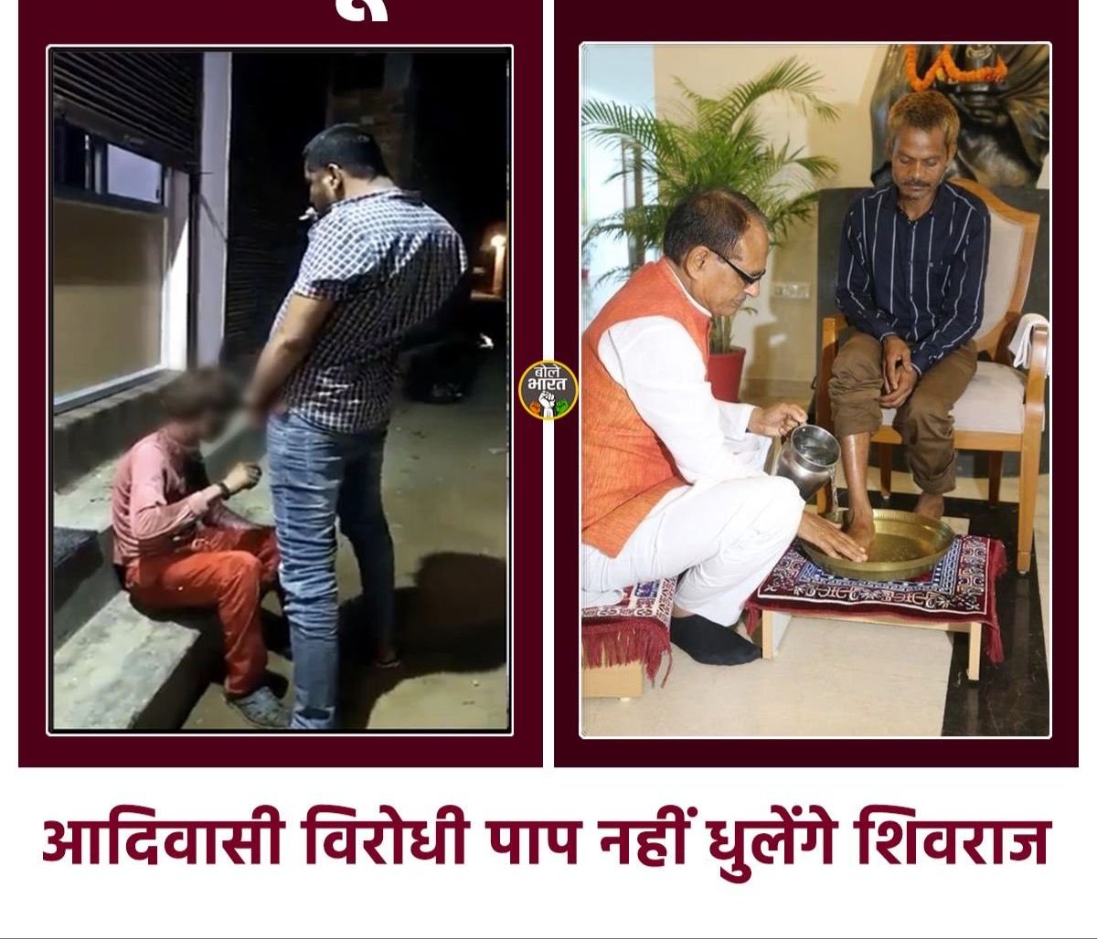 Er.Ramji Gautam MP Rajya Sabha tweet media