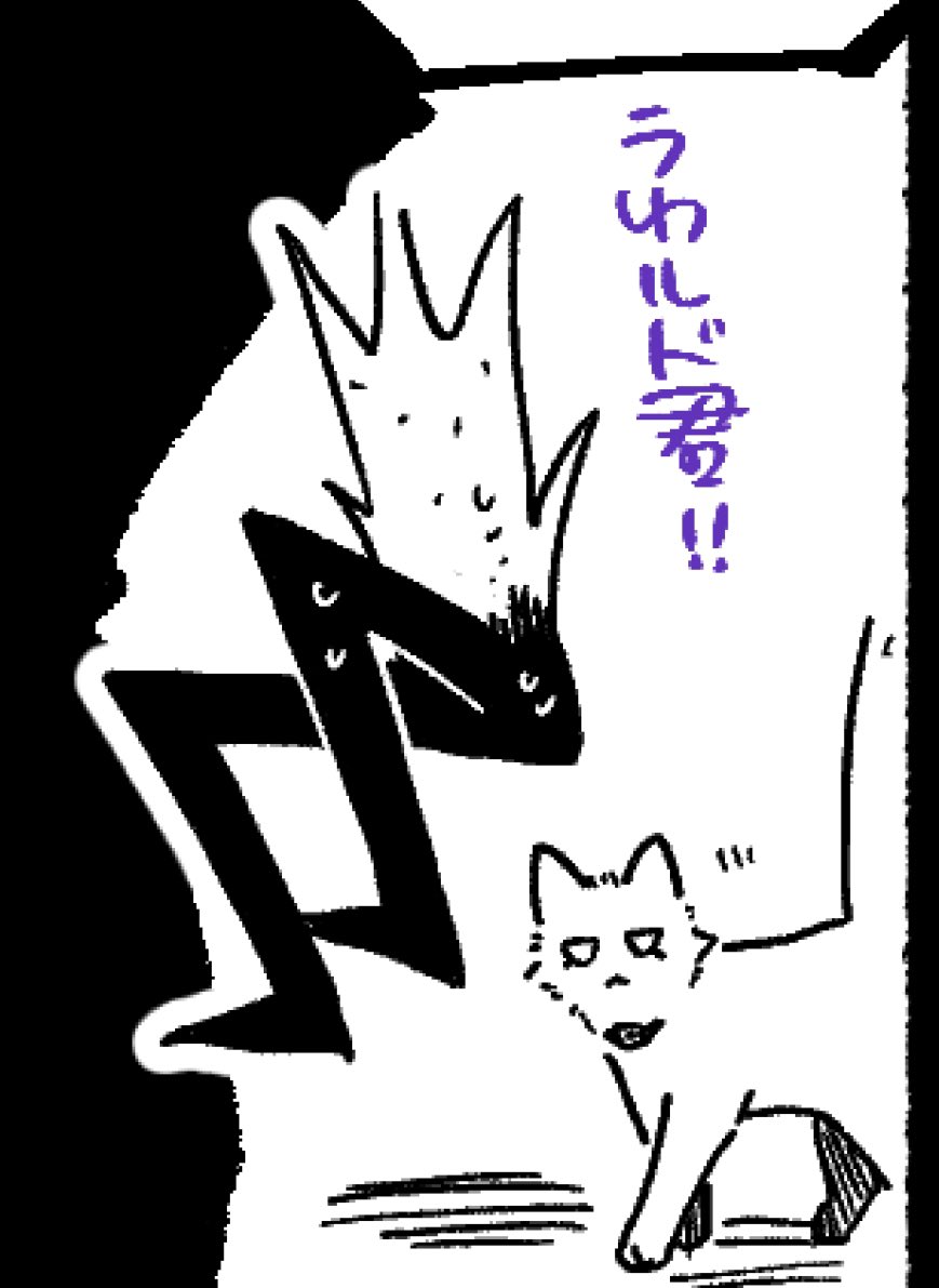 きにいってるとこ=^・ω・^= 