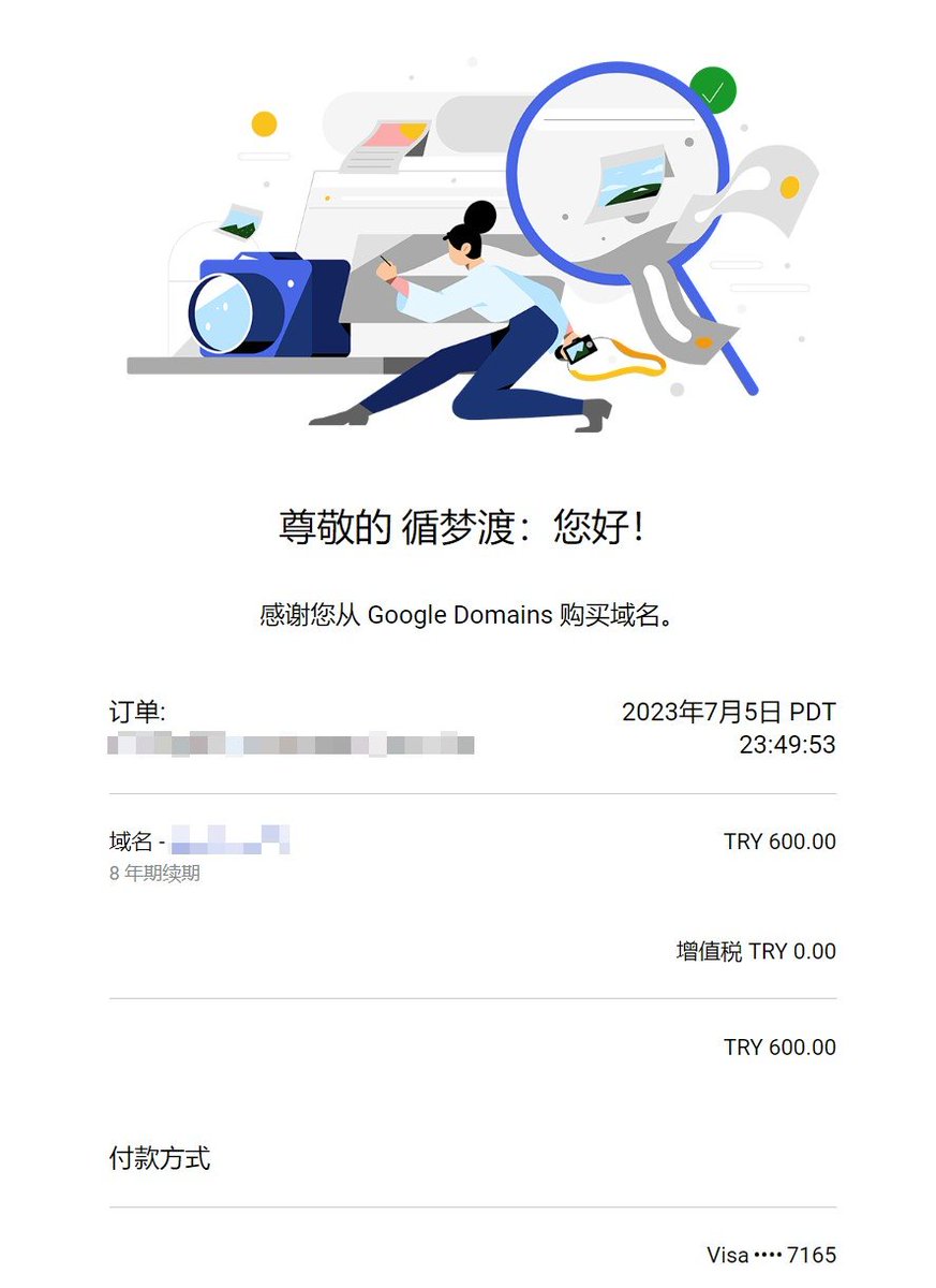Dumeng（佛系淡圈版） tweet media