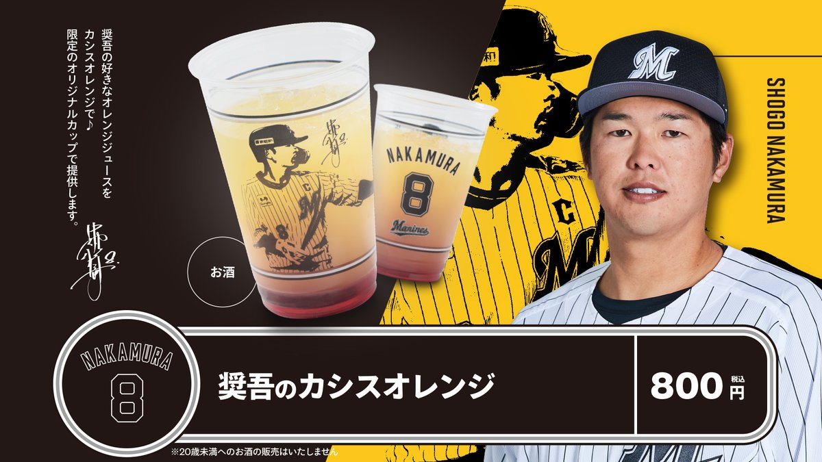 【サービス品@880〜】ロッティ交配 Vintage/Used】LEVI'S 505-0217 JEANS ビッグE 1960'S 黒カンヌキ 脇割