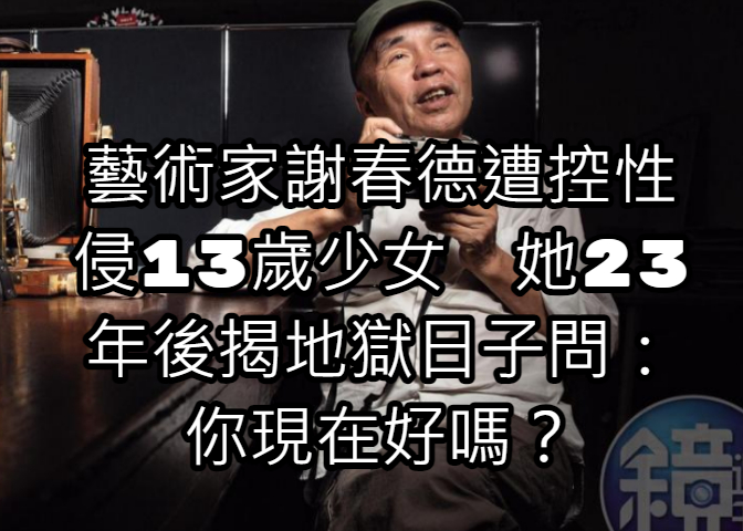本日休業 tweet media