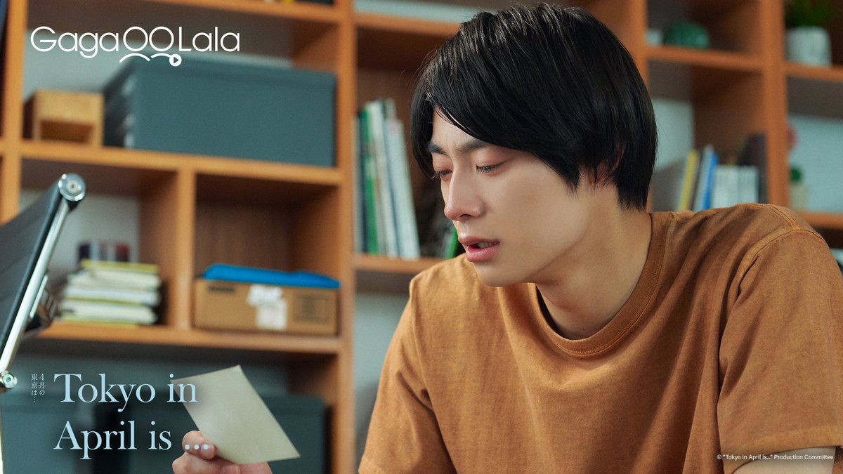 gagaoolala's tweet photo. 📢PREMIERE
🗼#TokyoInAprilEP4
it turns out that Takizawa has been searching for Ren all these years~
available worldwide except 🇯🇵🇰🇷~ #4月の東京は・・・ https://t.co/hLs4qiwd4L