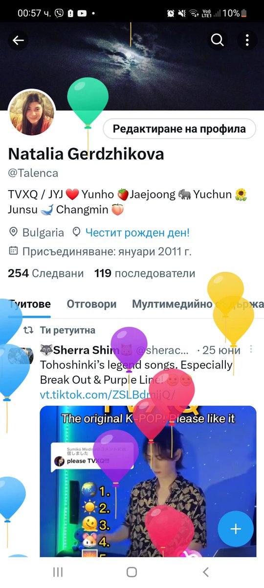 Talenca's tweet photo. https://t.co/Rj87NXV9lM