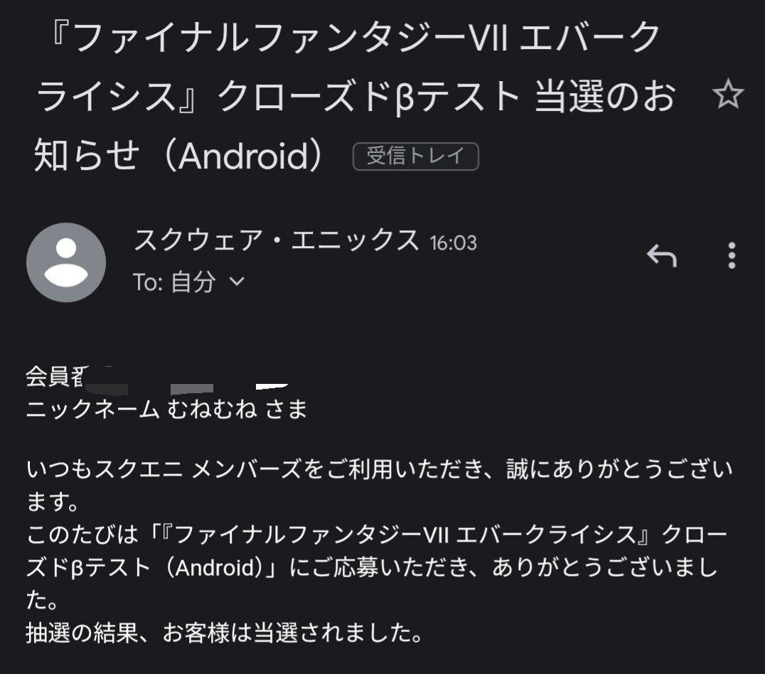 宗宗@徒然なるままに tweet media