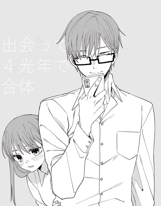 これは長曽我部真男…の絵。 