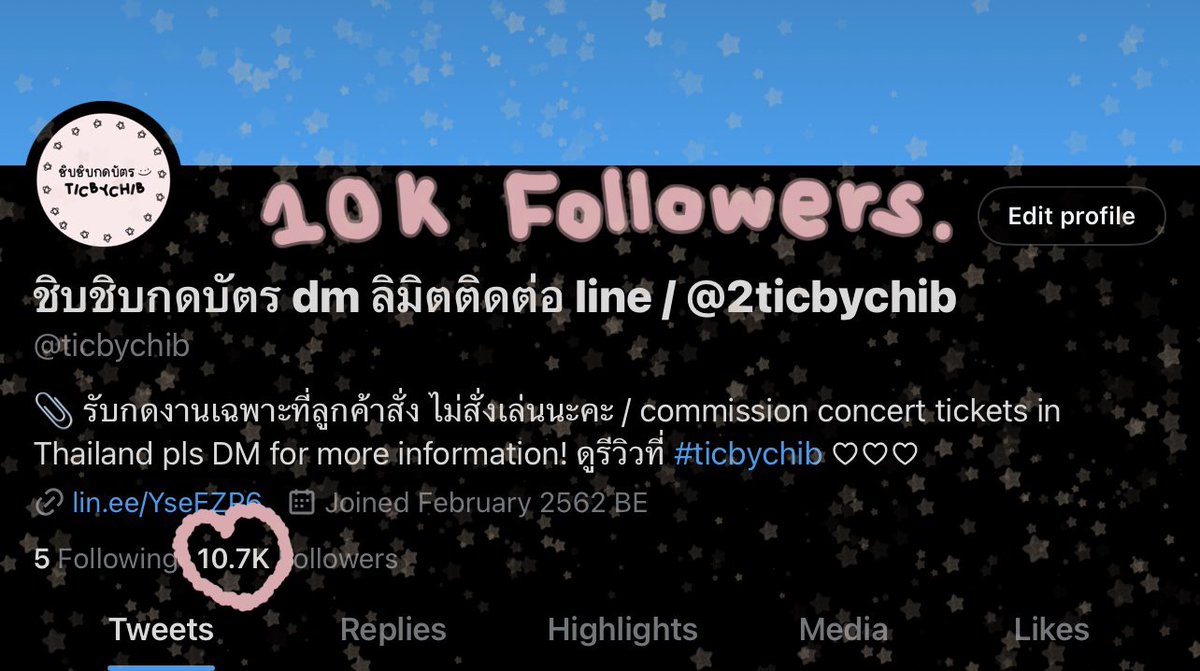 ครบ 10k followers แล้วค่า 🫰🏻🤍  ̖́- 
◡̈  retweet only สงวนสิทธิ์เฉพาะ followers ที่น่ารัก 

— แจกสิทธิ์จองคิวกดบัตรโดยไม่ต้องกรอกฟอร์ม 5 สิทธิ์
— แจก 500 บาท 1 คน

🕯️ บน ถ้าพรุ่งนี้ทางร้านได้บัตร exo-sc 6500 แถว A จะแจก 500 อีก 1 คน
