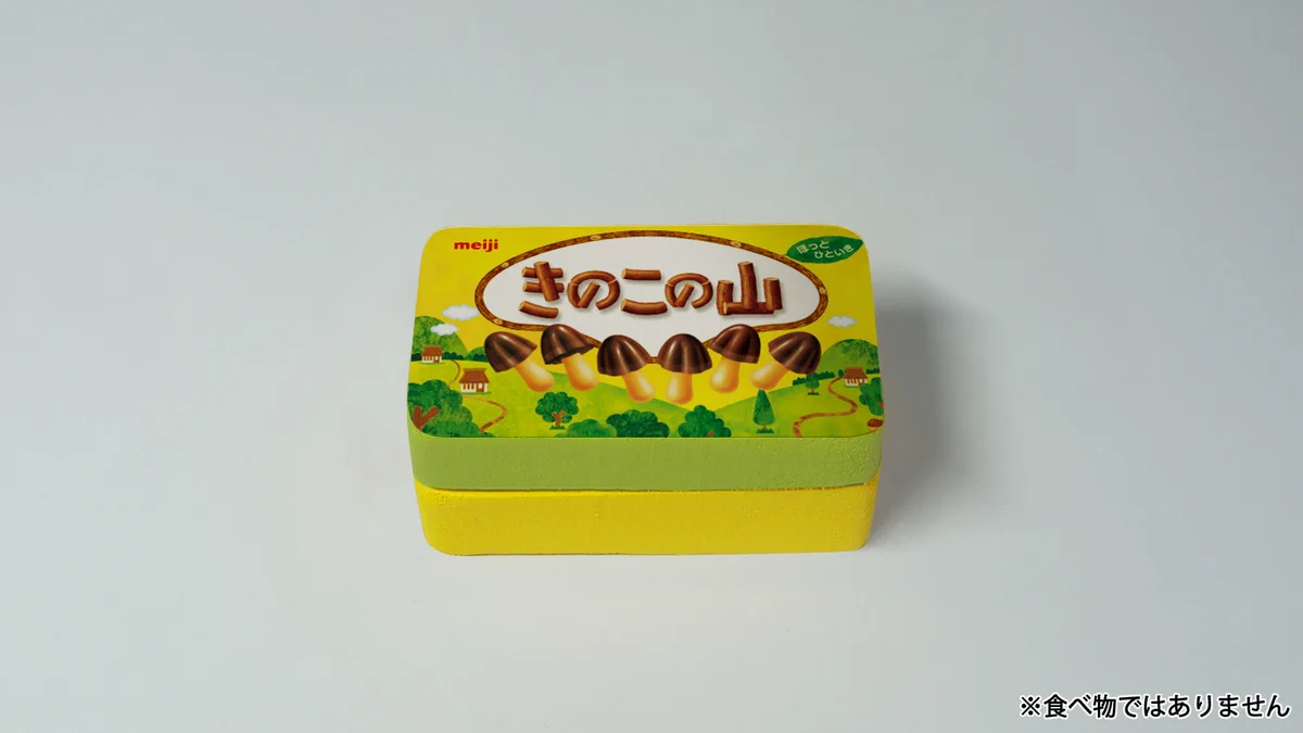 F0ViBKMacAAbxNu?format=webp&