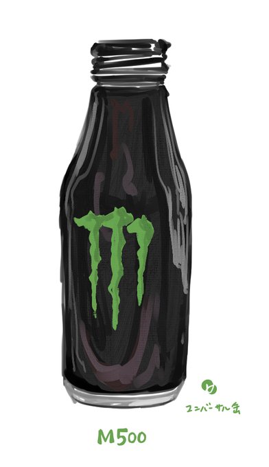 ユニバーサル製缶の誉れ高きM500
The Cans of the Year Awards 2019の金賞なんだとか 