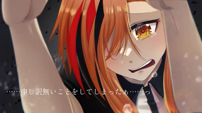 #神域リーグ #神域リーグ2023 #グラディ推すセリフ付き版 