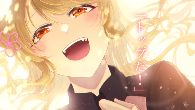 #神域リーグ #神域リーグ2023 #グラディ推すセリフ付き版 