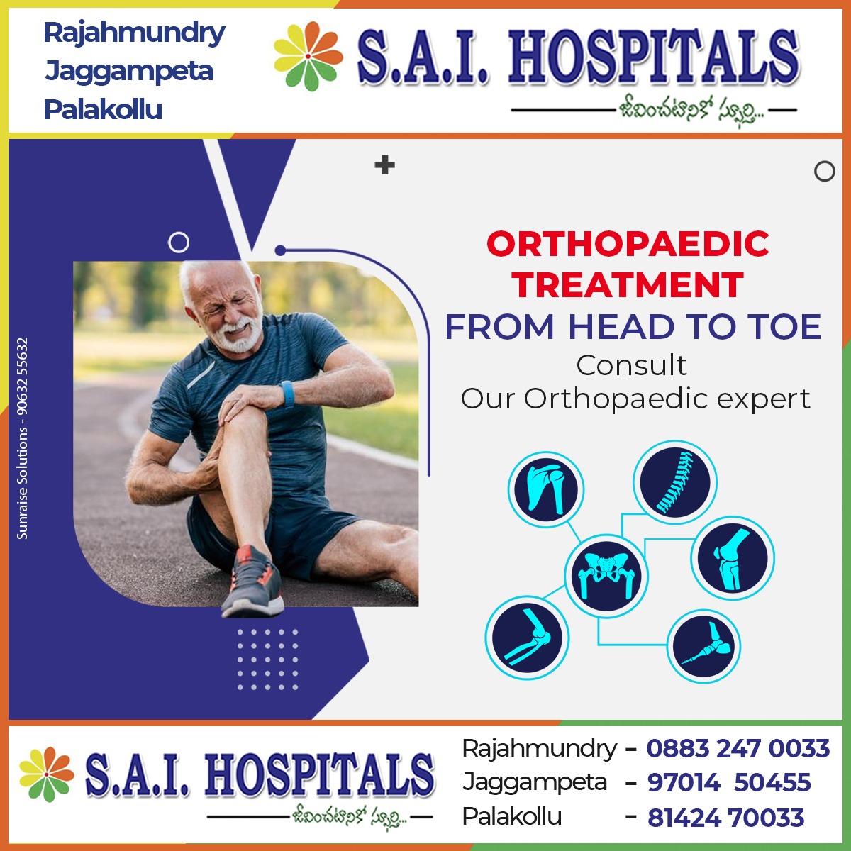 ORTHOPAEDIC TREATMENT FROM HEAD TO TOE
Consult Our Orthopaedic expert
Contact: 0883 247 0033
Mail us: saiadmin@saihospitals.com
#saihospitals #Providing #highestquality #we #remove #obstacles  #TRAUMA #FRACTURE #BACKPAIN #ARTHRITIS #care #experts #MedicalTreatment #repost