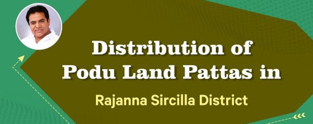 DigitalMediaTG's tweet photo. IT Minister @KTRBRS participates in the distribution of #PoduLand Pattas in #Sircilla district.

Watch live - https://t.co/s94hq7Ulr1 https://t.co/MakylxZsiq