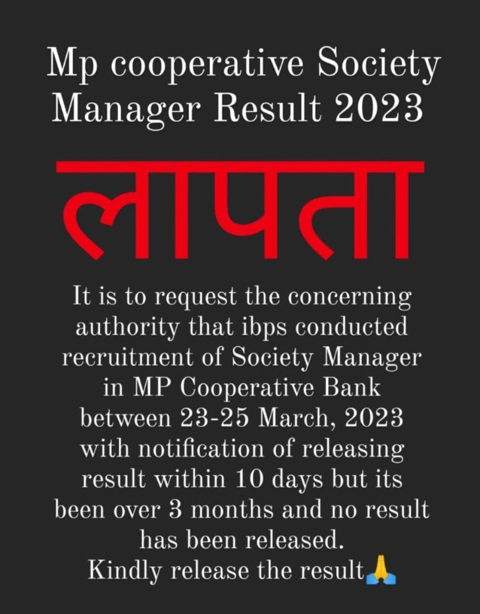 DinkarBadal's tweet photo. #declare_mp_apexbank_societymanager_result @AmitShah @ChouhanShivraj @CMMadhyaPradesh @PMOIndia @narendramodi @JM_Scindia @INCMP @OfficeOfKNath @DainikBhaskar @digvijaya_28 https://t.co/la6IhmuN68