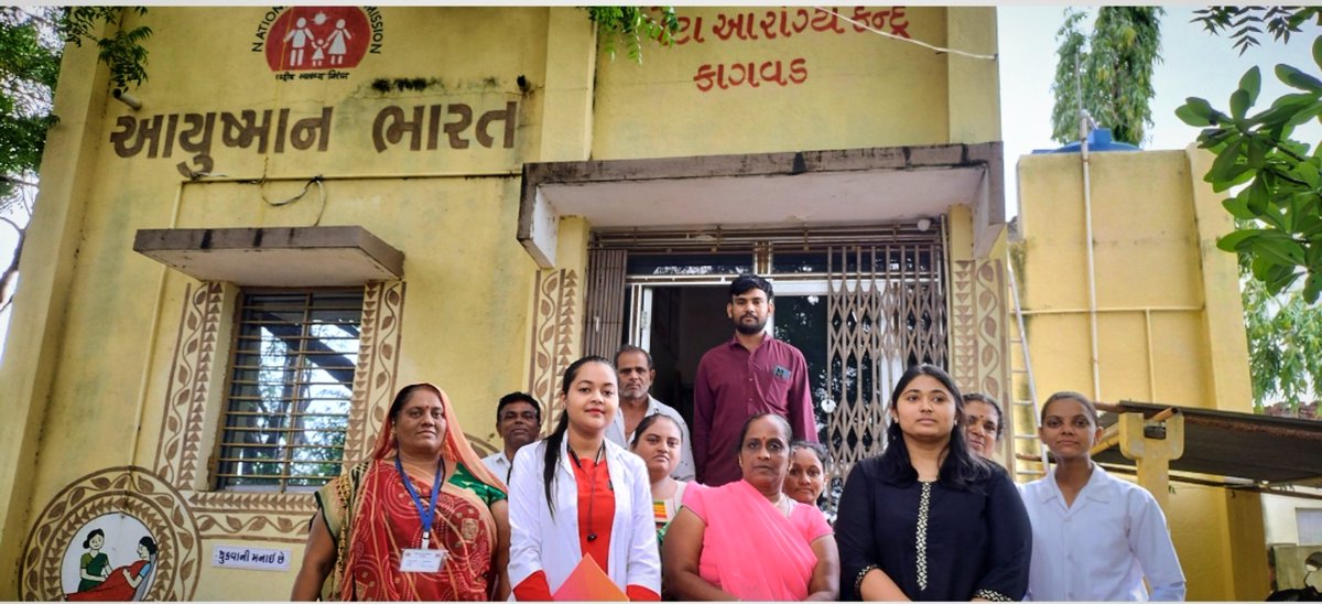 ChoKagvad's tweet photo. આજ રોજ પહેલી જન આરોગ્ય સમિતિ (JAS) બેઠકનું આયોજન કરેલ, જેમાં સમિતિનાં સભ્યો સાથે મળીને પેટા આરોગ્ય કેન્દ્રમાં આપવામાં આવતી સુવિધાઓ તેમજ સુવિધાઓનાં અભાવનો ઘટાડો થાય તેવા પ્રયત્નો બાબતે ચર્ચા કરેલ. https://t.co/GA1kFHftId