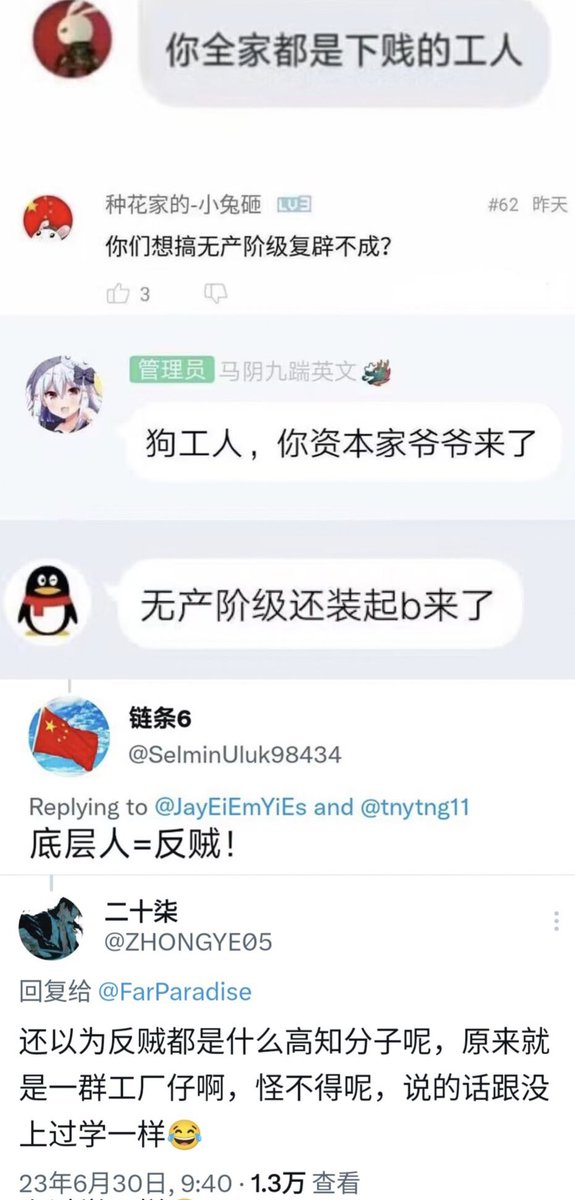 Ray_AmpuleHater's tweet photo. @UsagiKawawa8964 https://t.co/MBEJGXXeit