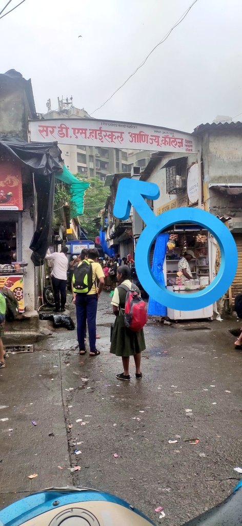 Sagarpa11086700's tweet photo. @CMOMaharashtra @Dev_Fadnavis @AjitPawarSpeaks @mybmc @MumbaiPolice @samyakvasa शाळेच्या गेट वरती तंबाखू गोवा गुटखा सिगरेट विकण्यास मनाई असतानाही असे प्रकार घडतात यांना परवानगी कशी काय मिळते? पिंपरी पाडा राणी सती मार्ग सर डी एस हायस्कूल. https://t.co/53huPdsCrB