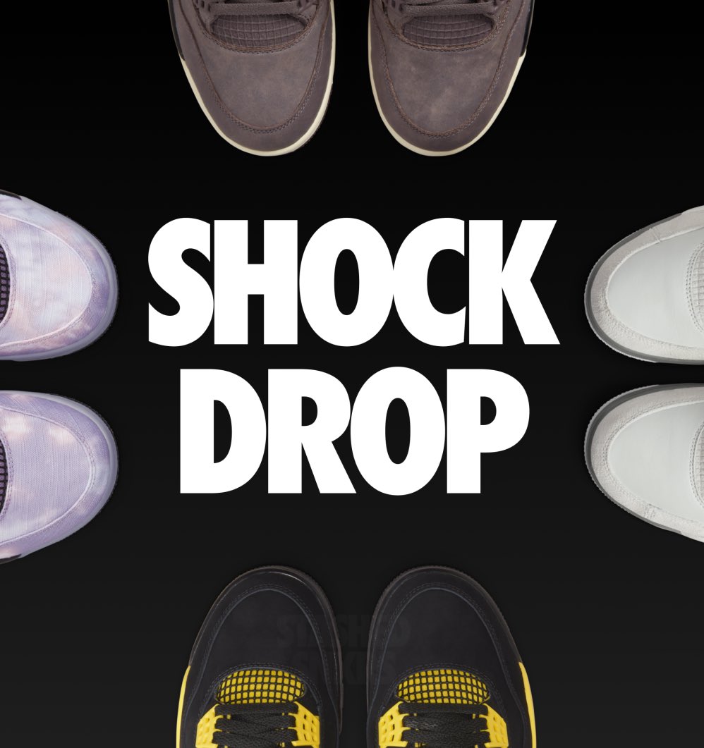 snkrs stash
