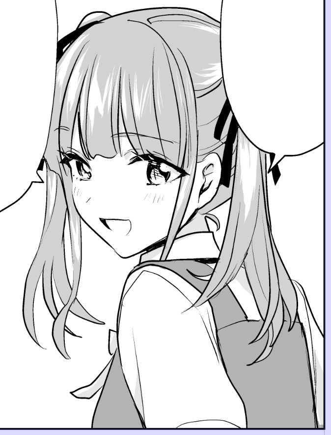 くるみ 