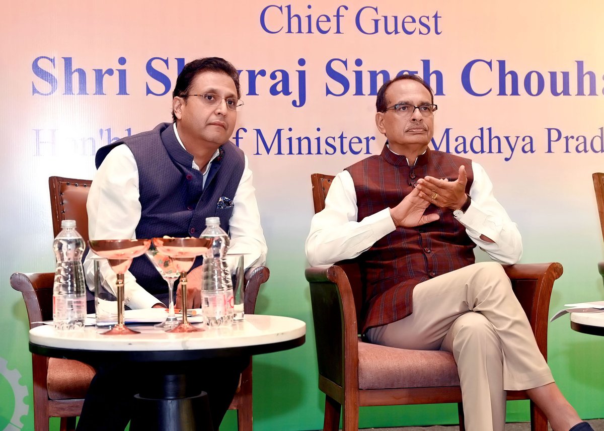 federation_m's tweet photo. फेडरेशन ऑफ मध्यप्रदेश चेम्बर्स ऑफ कॉमर्स एण्ड इंडस्ट्री का 44वीं साधारण सभा एवं 7वॉं आउटस्टैंडिंग एचीवमेंट अवार्ड कार्यक्रम दिनांक 02 जुलाई 2023 को लोटस हॉलहोटल कोर्टयार्ड मेरियटभोपाल में आयोजित किया गया। https://t.co/Pyo2YgBqyh