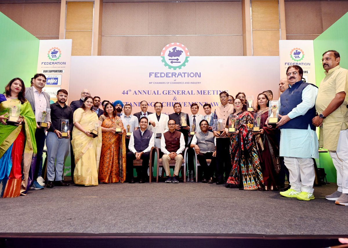 federation_m's tweet photo. फेडरेशन ऑफ मध्यप्रदेश चेम्बर्स ऑफ कॉमर्स एण्ड इंडस्ट्री का 44वीं साधारण सभा एवं 7वॉं आउटस्टैंडिंग एचीवमेंट अवार्ड कार्यक्रम दिनांक 02 जुलाई 2023 को लोटस हॉलहोटल कोर्टयार्ड मेरियटभोपाल में आयोजित किया गया। https://t.co/Pyo2YgBqyh