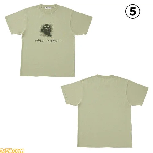 ファミ通.com on X: 