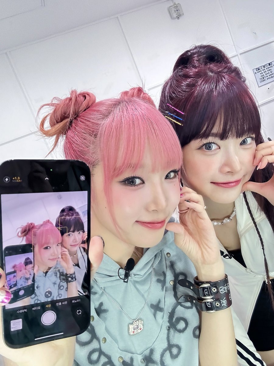 은채의 스타일기 tweet media