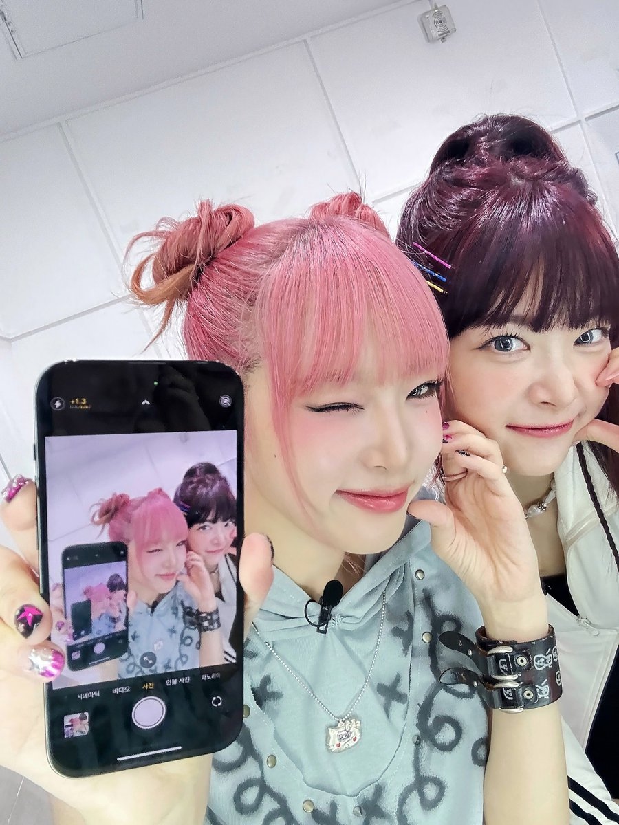 은채의 스타일기 tweet media