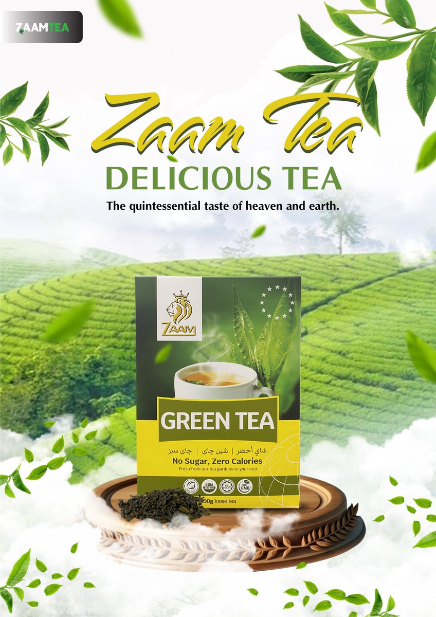 ZaamLTD's tweet photo. 🌱 Zaam Tea is proud to bring you excellent and high-quality tea experiences. We always ensure the source of fresh and natural ingredients, so that each cup of tea is a special cup of enjoyment.
#zaamsourcing #zaams #zaam #greentea #teaboxes #food #natural #tea #teabox #healthy https://t.co/SvHH8RuRzX