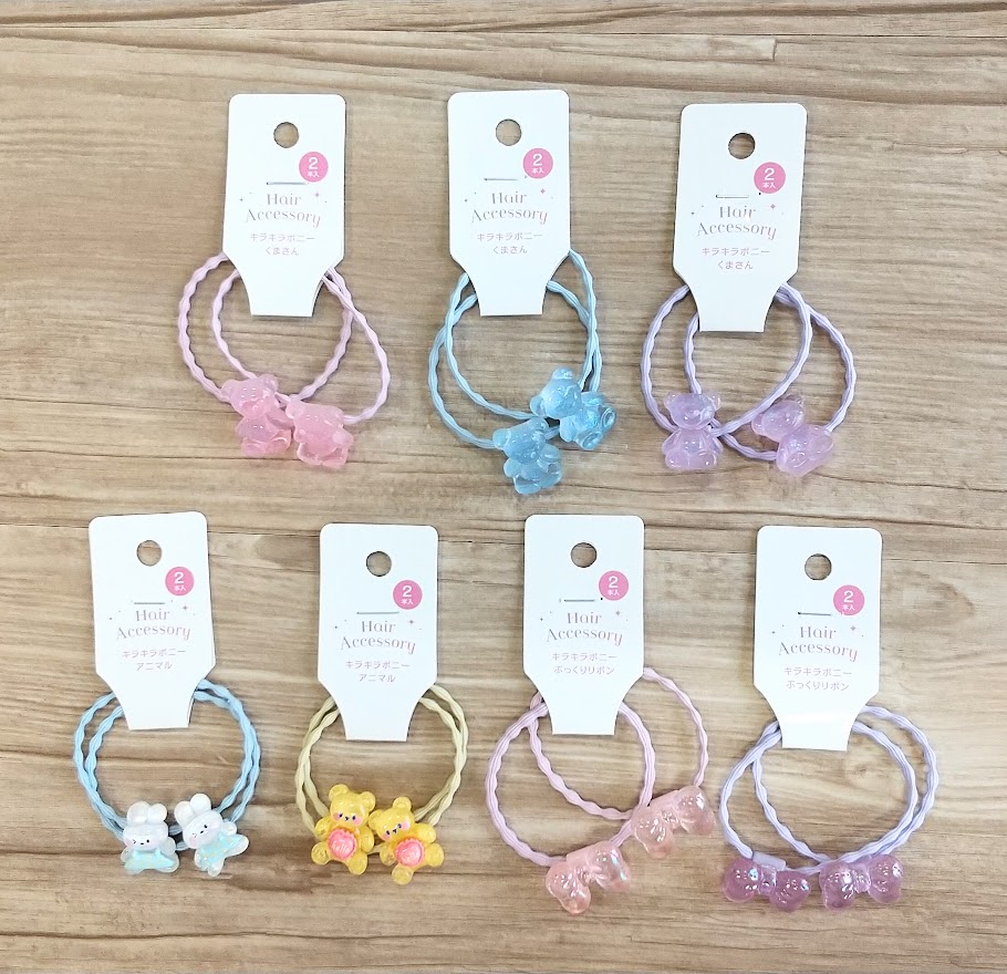 キャンディーくまさん♡ベビーヘアクリップ　ヘアゴム キャンディーくまさん♡ベビーヘアクリップ ヘアゴム SET.⑮》男の子