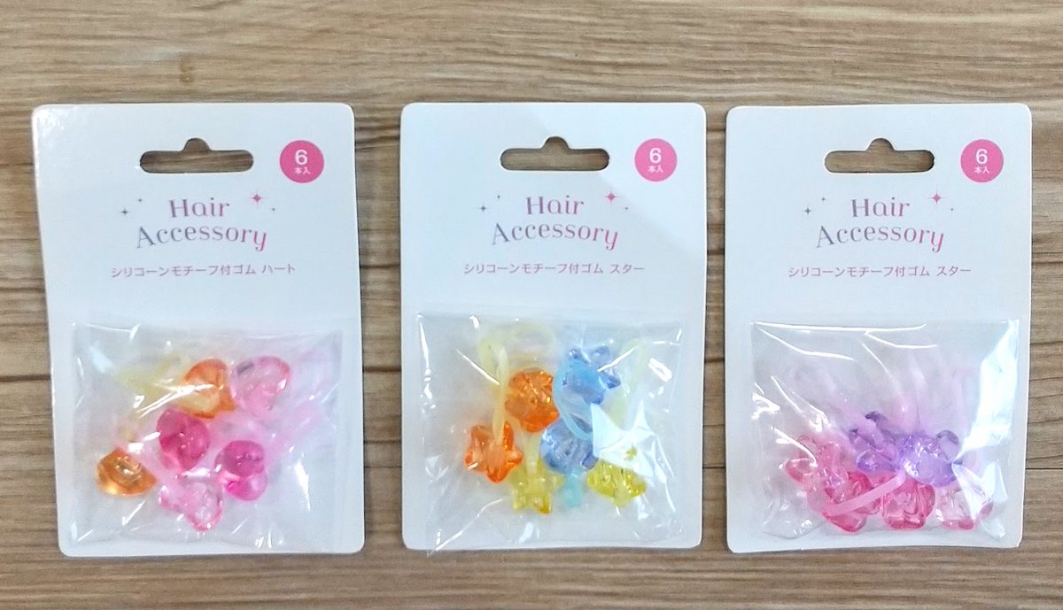 可愛いモチーフがついたヘアゴムです♡ シリコーンゴムは髪の毛が細い