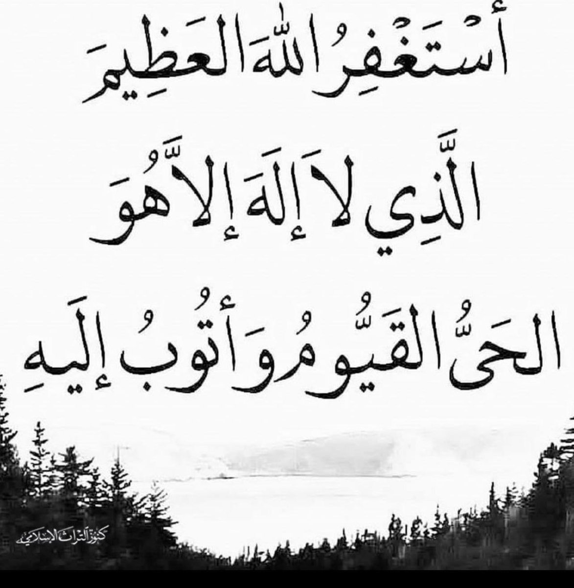 مجرد كلمات (@just_words1) on Twitter photo 