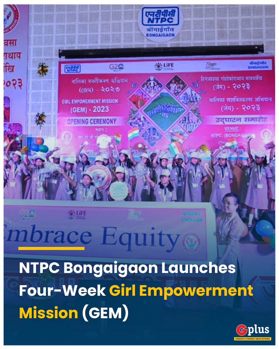 guwahatiplus's tweet image. #NTPCBongaigaon has once again taken a significant step towards empowering girls by initiating the four-week Girl Empowerment Mission (GEM) at its premises in Salakati, #Kokrajhar.

@ntpclimited