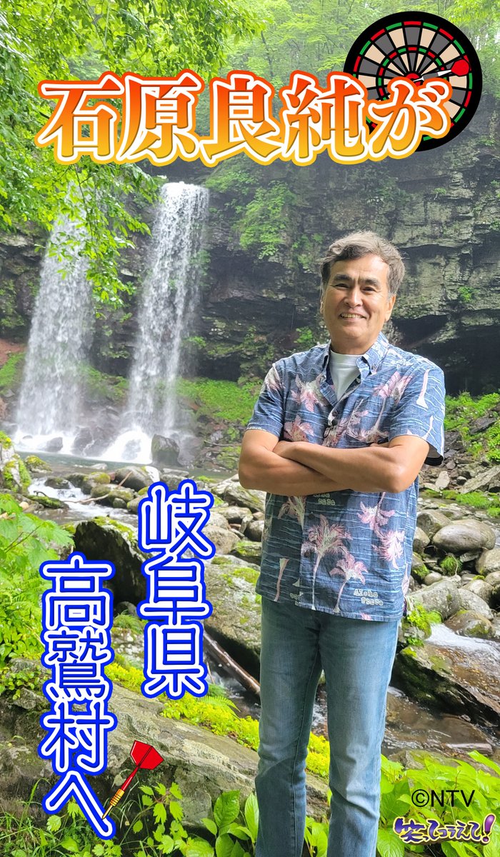 たつさん専用だコラ！！ おつかいを頼まれたタコピー