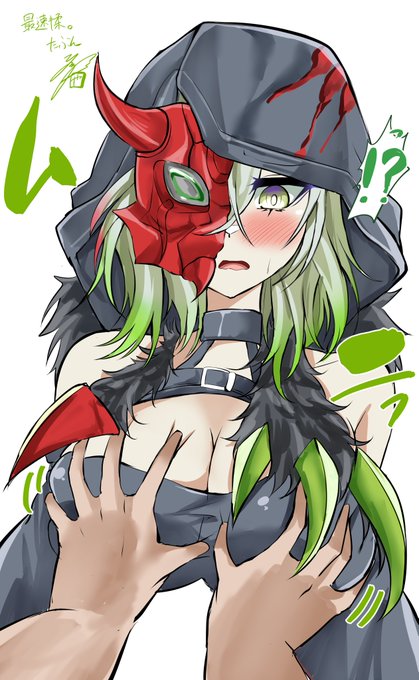 恐らく1番早く黒魔女ディアベルスターちゃん揉みました
#遊戯王OCG 