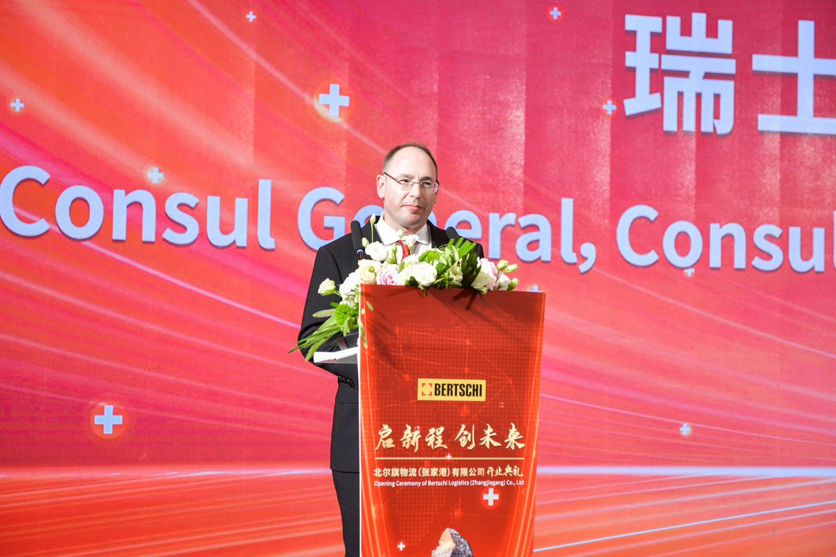 SwissCGShanghai's tweet photo. Congratulations! #Bertschi AG opens its new state-of-the-art logistics platform in Zhangjiagang near Shanghai in presence of Chairman @hjbertschi &amp;🇨🇭CG Bachmann. The facility is Bertschi’s largest single investment ever. Bertschi is the world’s 4th biggest ISOtank fleet operator. https://t.co/i3NkeS8tKh