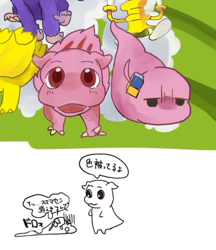 出る作品を間違えたツチノコぼっち 