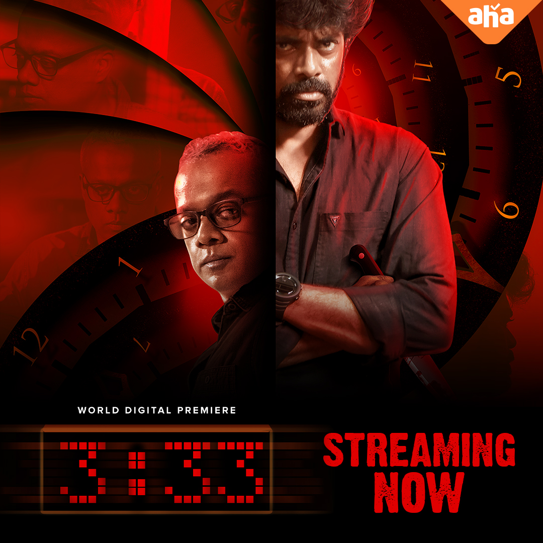 aha Tamil (@ahatamil) on Twitter photo Unlock the door to your worst nightmares!
#MoonuMuppathiMoonu Streaming now <a href="/ahatamil/">aha Tamil</a>
-
<a href="/menongautham/">Gauthamvasudevmenon</a> <a href="/iamSandy_Off/">SANDY</a>
<a href="/Bamboo_Trees/">Bamboo Trees Productions</a> <a href="/ProducerJeevi/">T. Jeevitha kishore</a>
<a href="/NAMBIKAICHANDRU/">NAMBIKKAI CHANDRU</a> <a href="/Shruthiselvam_/">Shruthi Selvam</a>
<a href="/reshupasupuleti/">Reshma Pasupuleti</a>
#333OnAha #333movie #SandyMaster #GVM #AhaTamil Unlock the door to your worst nightmares!
#MoonuMuppathiMoonu Streaming now <a href="/ahatamil/">aha Tamil</a>
-
<a href="/menongautham/">Gauthamvasudevmenon</a> <a href="/iamSandy_Off/">SANDY</a>
<a href="/Bamboo_Trees/">Bamboo Trees Productions</a> <a href="/ProducerJeevi/">T. Jeevitha kishore</a>
<a href="/NAMBIKAICHANDRU/">NAMBIKKAI CHANDRU</a> <a href="/Shruthiselvam_/">Shruthi Selvam</a>
<a href="/reshupasupuleti/">Reshma Pasupuleti</a>
#333OnAha #333movie #SandyMaster #GVM #AhaTamil