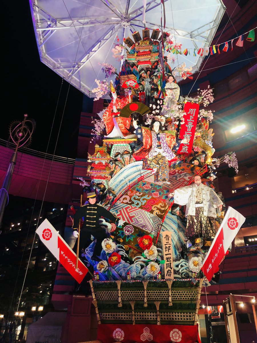 masakolea's tweet image. ライトアップ山笠飾り山🎶✨🌏
祭りの季節がやって来た💓

特に今年は#jei_grid 主催の
#Jei祭 があるので
スペシャルな夏✨

人間にしかできない　#尊厳　という名の歓喜大爆発🎆🎆🎆

待ち遠しいけどもう8/5大阪から
始まる💓
 #nTech
 #ノジェス