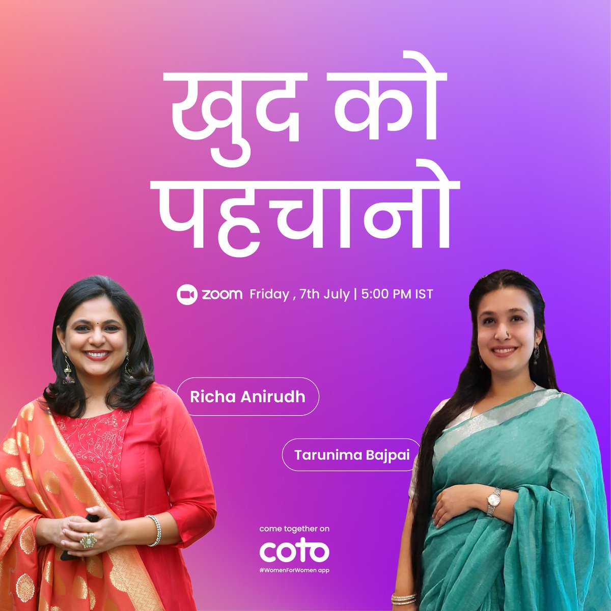 cotoapp's tweet photo. Aa rahi hain @richaanirudh, aapko apni pehchaan se milaane. ππ» π
Ask questions, engage with women like you and come together in your safe space! ππ»
Register for this webinar on 7th July at 5 PM! π
Click here:
https://t.co/CuXswdC99w
#ZindagiWithRicha #cotoconversations https://t.co/dJcswPtN5f