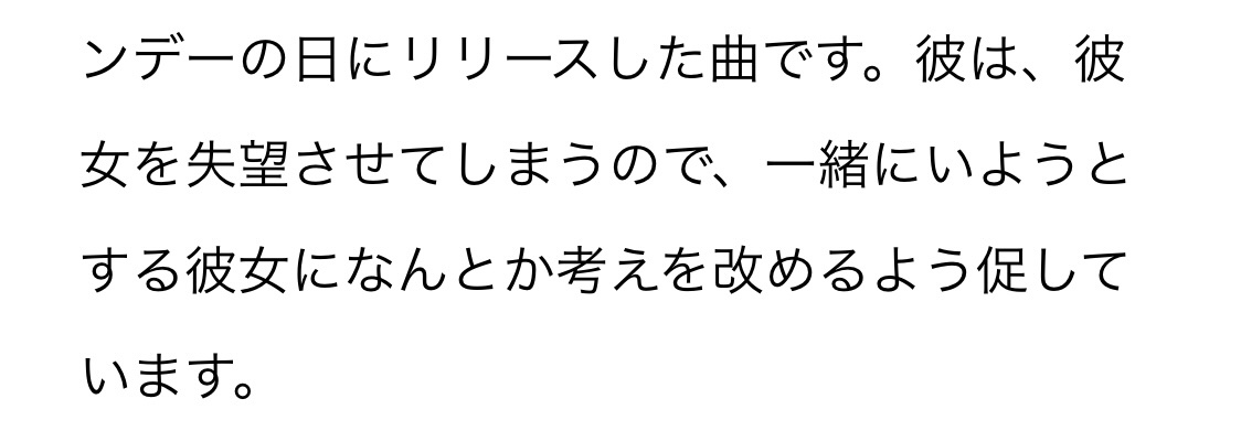 狼の端くれ tweet media