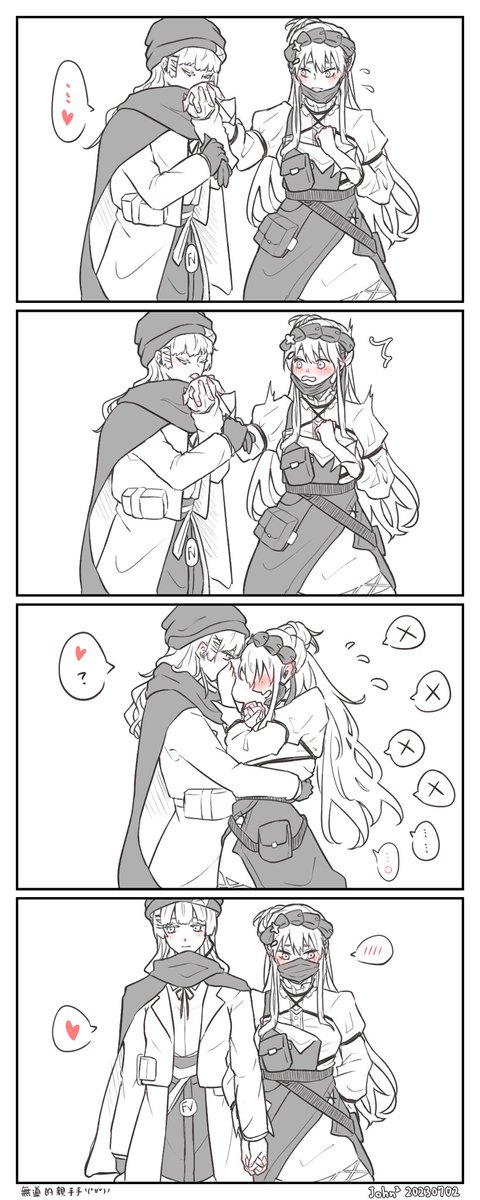 JohnJohn_1028's tweet photo. GFL | ☀️🍒 

Holding hands.
-
20230702
#SCARL #SCR #少女前線 #少女前线 #GirlsFrontline #ドルフロ #소녀전선 https://t.co/lbLZbFi6Tw