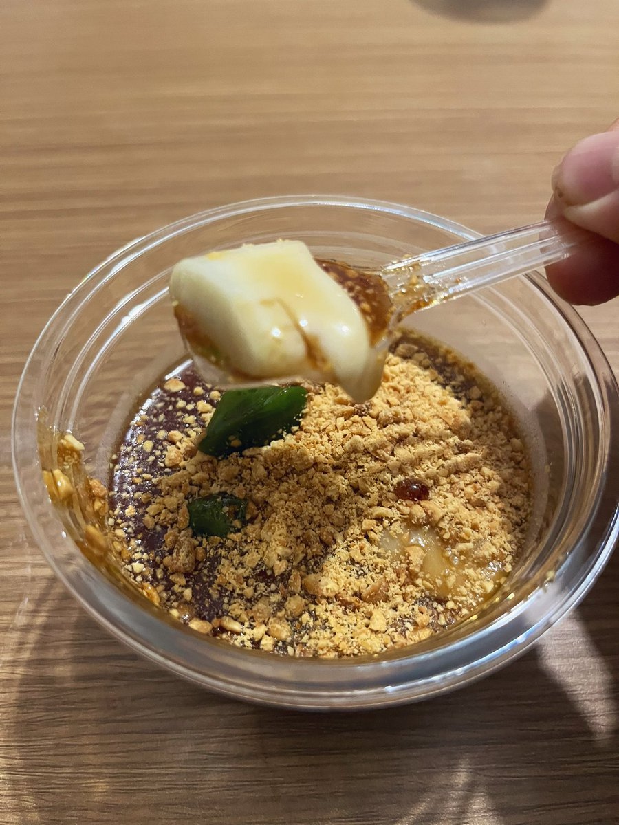 Txt dari Kuliner tweet media
