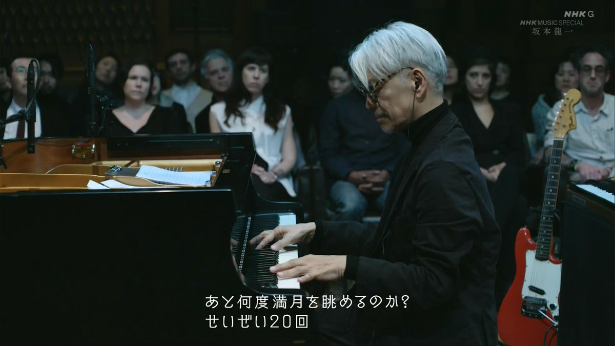 camifu_sen's tweet photo. ポール・ボウルズの朗読が沁みる

#坂本龍一 #NHK #NHKMUSICSPECIAL https://t.co/IuaDOlOcR2