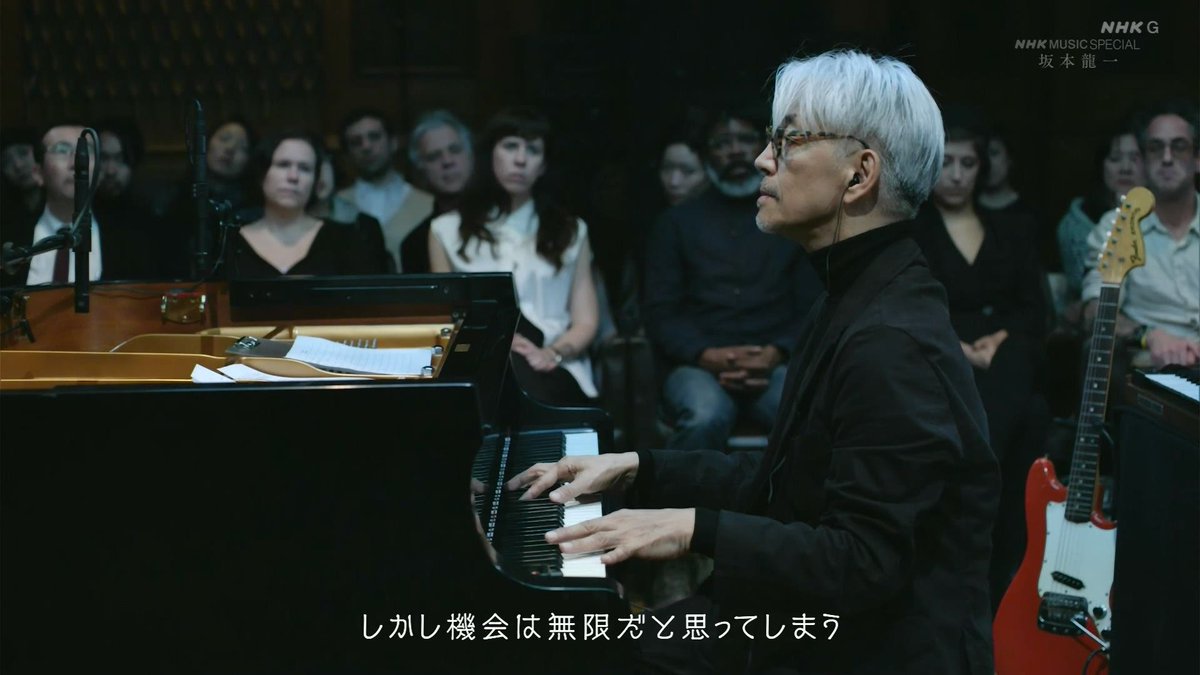 camifu_sen's tweet photo. ポール・ボウルズの朗読が沁みる

#坂本龍一 #NHK #NHKMUSICSPECIAL https://t.co/IuaDOlOcR2