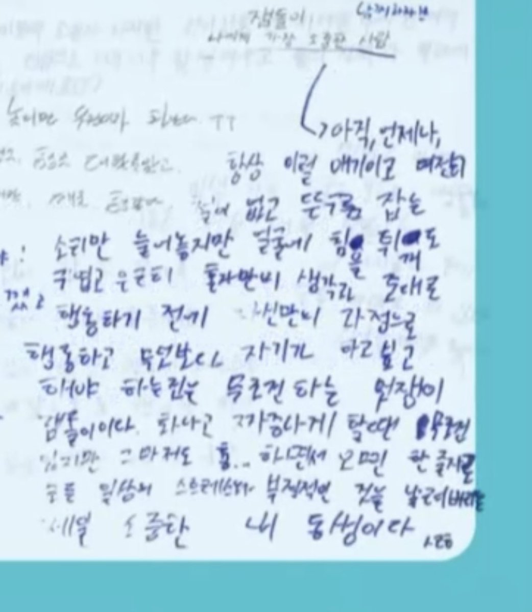 콤마.. tweet media