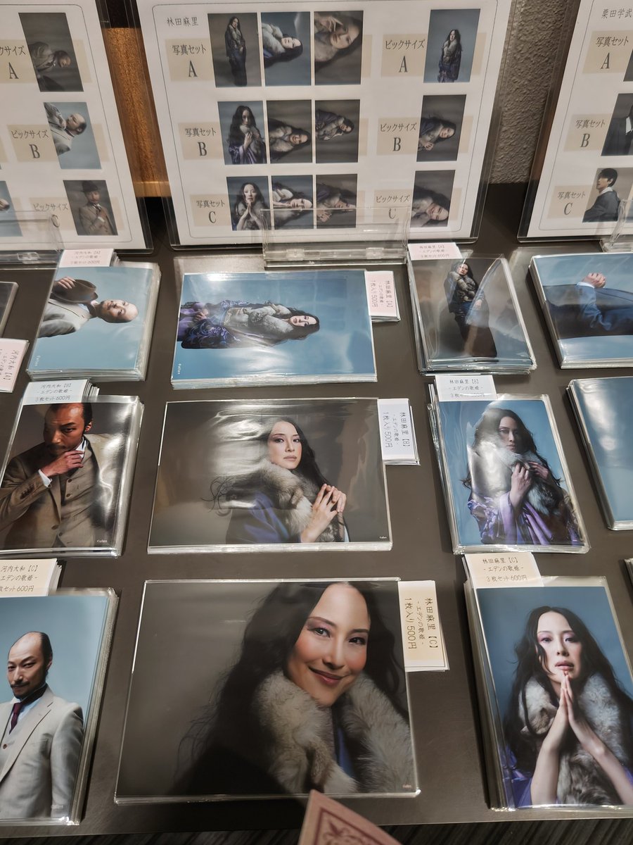 infixjyosei's tweet image. 観て来ましたー🤞✨
 #林田麻里  さん舞台🎪凄い手の込んだ舞台…手に汗握る展開💦
初めて本格的な舞台を観て、麻里ちゃんの凄さを目の当たりにして来ました😍
こんな大女優さんにバラエティーラジオに来て頂いたなんて❗
 観ないと損ですわ👍
大牟田という街は凄い✨
 #大正浪漫探偵譚