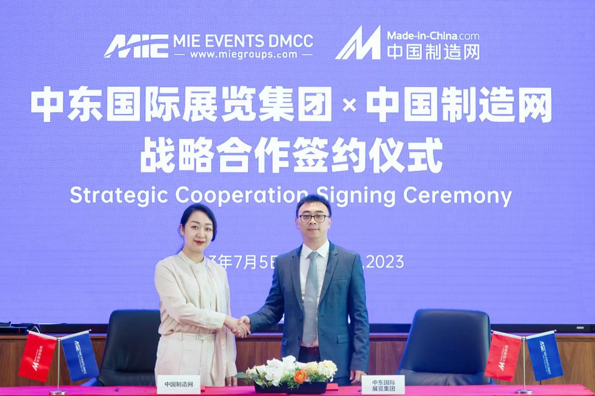 Exciting News! MIE Group is thrilled to announce the signing of a momentous Memorandum of Understanding (MOU) with Rachel Cao, Vice President of Made-In-China.com and with Sean Xiao, Vice President of MIE Groups.

#MIEEvents #MadeInChina.Com #ctwglobal #MiddleEastEvents