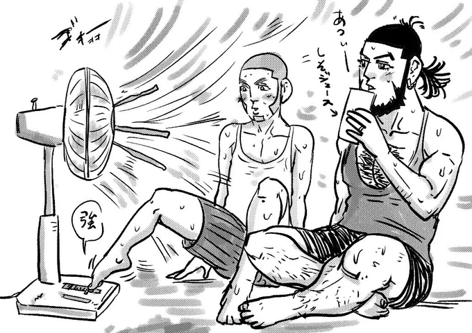 暑い☀️キロ白 扇風機が強です😙 