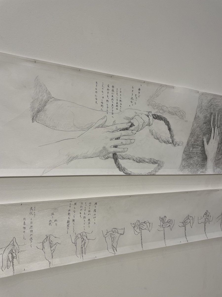 yui_kudoooo's tweet photo. ー展示のお知らせー
美大10周年展に作品を展示させていただいております🌾
この機会にぜひ足を運んでみてください🦵

場所:秋田市文化創造館
会期:7月6日（木）〜8月7日（月）※毎週火曜は休館
入場無料 https://t.co/EkAVXOAQCD