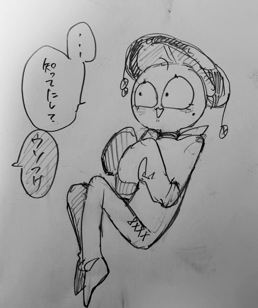 うちの子です 朝露ちゃんです 可愛いです 